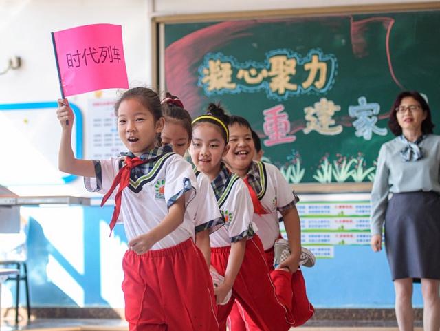 白小姐期期开奖一肖一特,9月2日新闻早知道｜昨夜今晨·热点不容错过  第8张