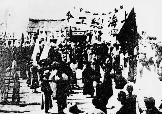 新澳资料最准的网站,1927年中国历史上发生了什么重大事件