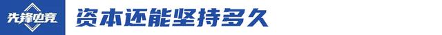 澳门精准三肖三码资料内部_电竞：当JDG成为TGA年度最佳……