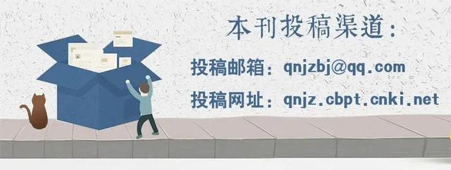 王中王100期期一肖_窦锋昌：消遣型新闻的新闻价值与底层逻辑