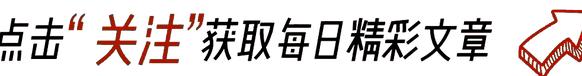 二四六香港免费开将记录,母婴产品究竟是不是智商税？你买过昂贵母婴产品吗？评论区真相了