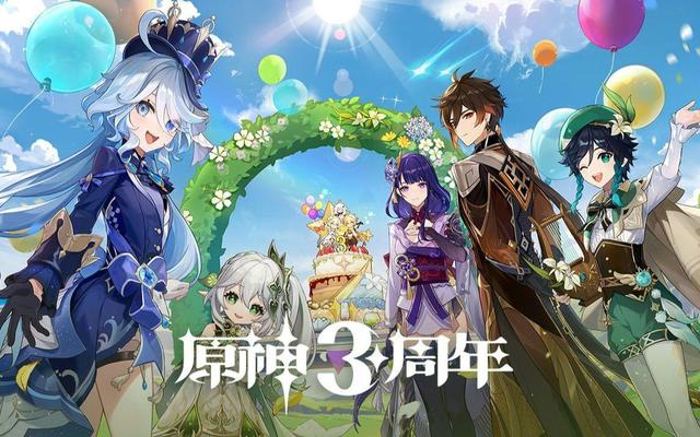 2024澳门最准的资料免费大全_买断制《来自星尘》试玩，《原神》周年庆！近期手游大的要来了？  第5张