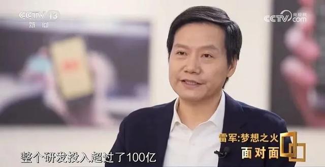 澳门天天开奖结果出来_一辆没卖先“赚”300万！跨界造车最成功将是它？