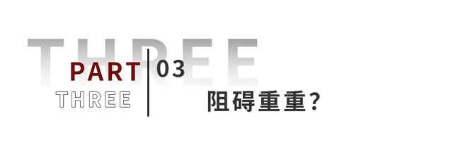 澳门天天开奖结果出来_一辆没卖先“赚”300万！跨界造车最成功将是它？  第10张