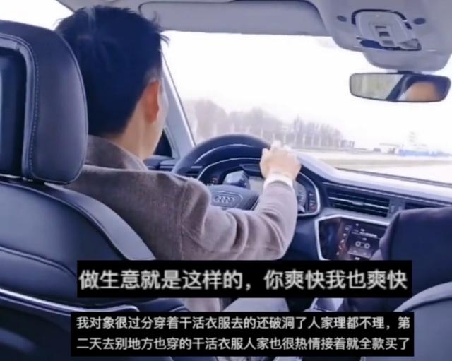 澳门今期开码结果开奖今晚_男子穿睡衣去看车，转半天没有一个销售接待，转身去了隔壁店提车