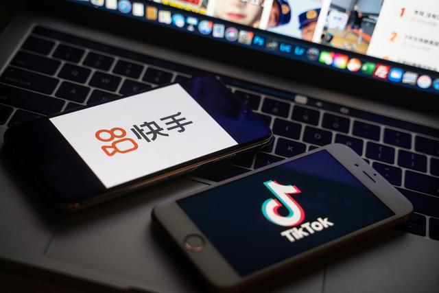 今晚必中一码一肖澳门_重拾中长视频梦，抖音快手再推新App  第1张