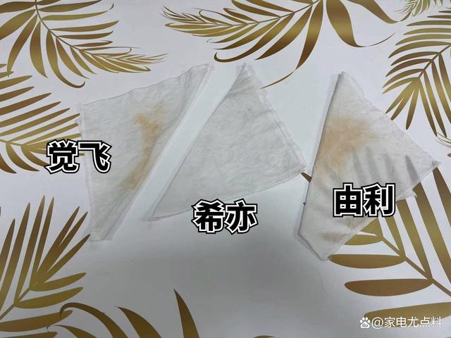 新奥门资料大全免费新鼬,婴儿洗衣机怎么选？热门品牌希亦、觉飞、由利详细测评