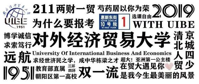 2004新澳精准资料免费提供,财经类专业“遇冷”！金融行业，不香了？  第3张