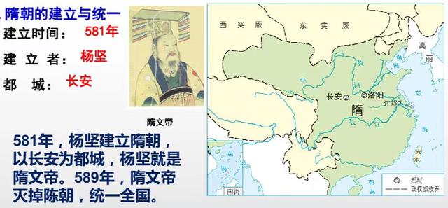 2024澳门资料大全正新版,浅谈中国历史上最长，最混乱的分裂时代—魏晋南北朝  第7张