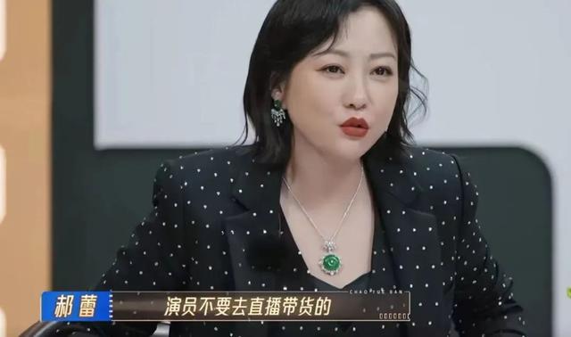 管家婆八肖版资料大全,这部热搜刷屏的综艺，掀开了内娱“演技遮羞布”  第9张