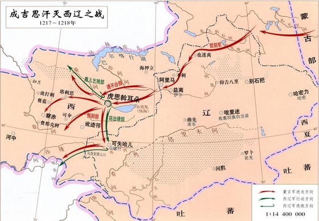 2024管家婆开将结果_一口气看完蒙古帝国54年历史