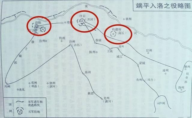 2024管家婆开将结果_一口气看完蒙古帝国54年历史  第5张