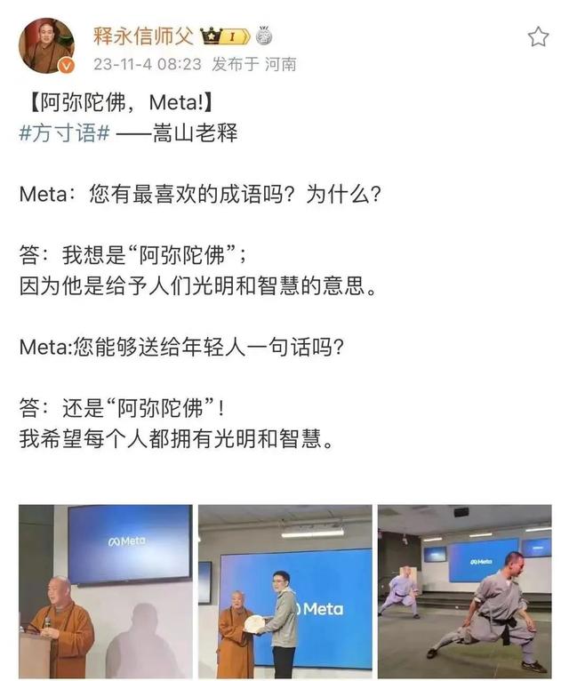 77778888管家婆必开一肖,热点资讯：PICO启动较大规模裁员；乐视双11期间取消会员付费……