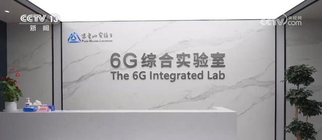 2004新澳精准资料免费提供,十年跨越，中国互联网“蝶变”成长  第9张