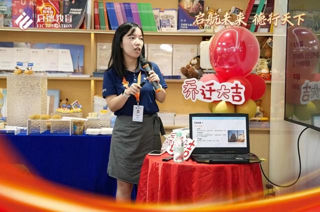 2024澳门天天开彩资料大全,留学新选择，启德教育一站式服务助您轻松留学