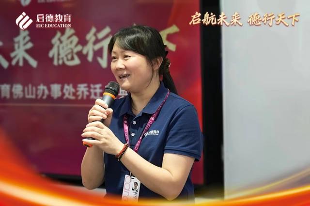 2024澳门天天开彩资料大全,留学新选择，启德教育一站式服务助您轻松留学