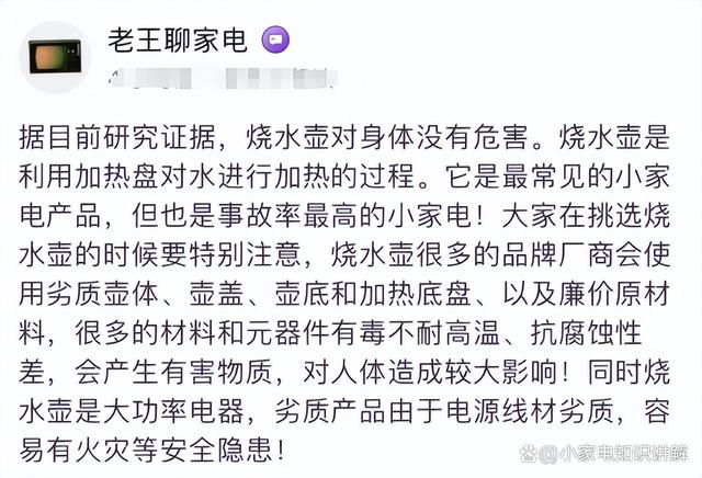 香港期期准资料大全,婴儿热水壶哪个品牌质量好？5大备受瞩目网络爆款推荐！