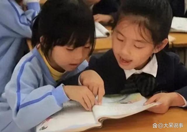 2024澳门新资料大全免费直播,好消息！中小学于10月起全面实行新规，家长支持，老师哭了  第4张