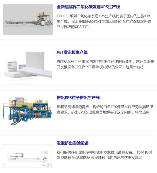 2024今晚新奥买什么_台球曾经居然是贵族专属？一万美金悬赏解决方案，答案竟是塑料？