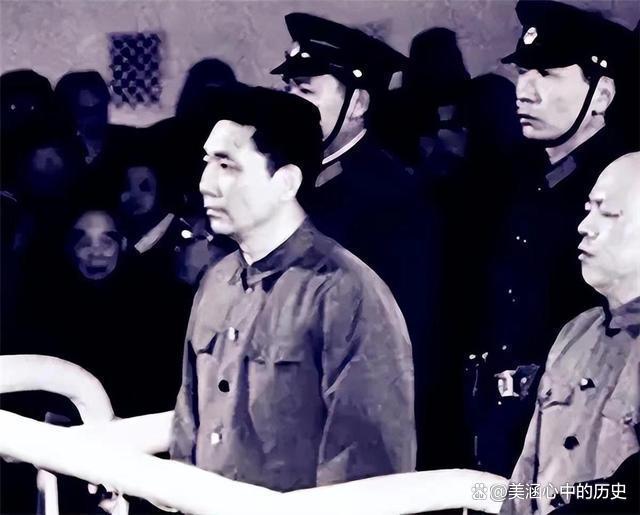 澳门一肖一码最新开奖结果,他曾担任公安部副部长，1984年被开除党籍，1994年赴美定居  第8张