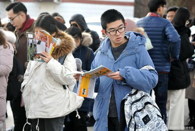 新澳门天天开奖资料大全最新54期_个人报考高考流程是什么？从报名到录取的全方位指南！  第3张