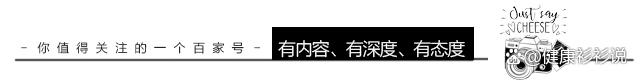 澳门精准正版资料大全长春老,运动就跑步太单调了！这几个运动方式比跑步更有用，看你喜欢哪种  第1张