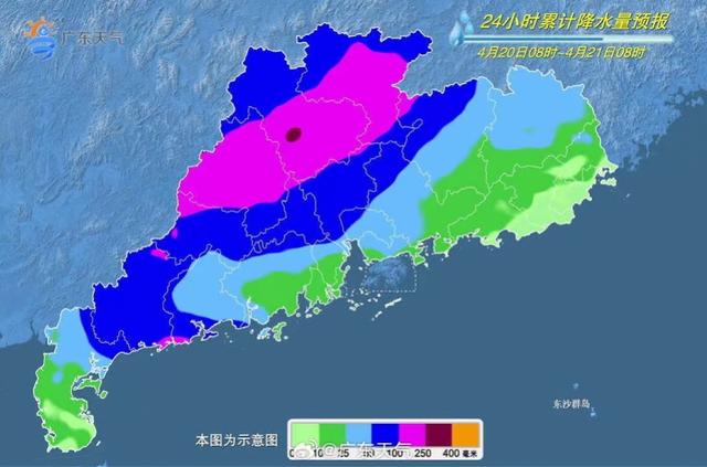 今期澳门三肖三码开一码,广东下周又有强降水，具有极端性！雷雨时局地伴有小冰雹  第1张