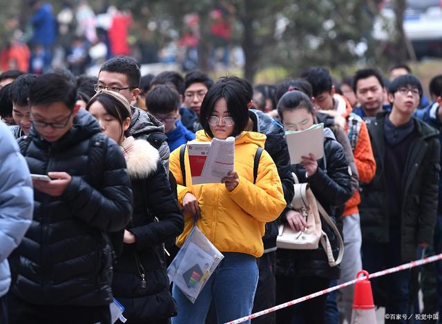 澳门特一肖一码期期准免费提,社会人怎么参加高考