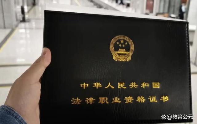 7777788888新澳,大学里最值钱的十个证书，难度虽大但工作拿高薪，有你考上的吗？