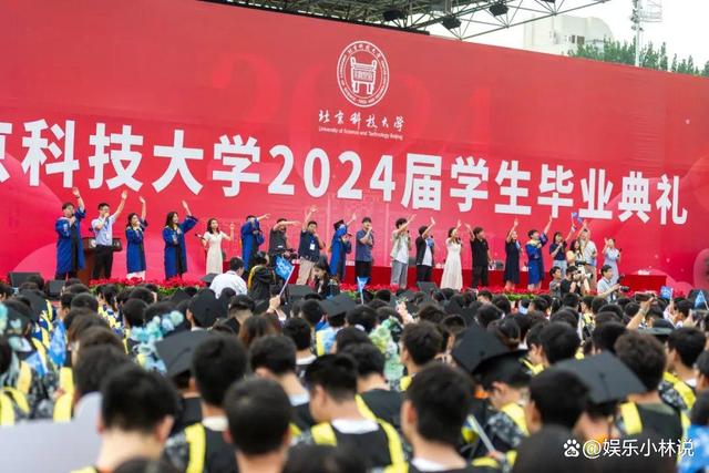 新澳2024今晚开奖资料_太牛了！全国高考首位状元出现，总分715分，数学、物理荣获满分  第21张