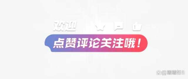 2024年香港正版资料免费大全_马丽、赵丽颖、李冰冰、刘亦菲、关晓彤、汤唯等明星最新八卦汇总  第8张