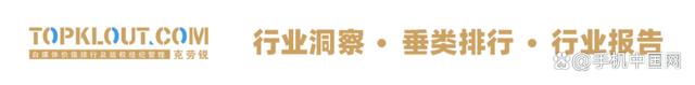 新澳门天天开奖资料大全最新54期_《2024上半年百度热点报告》发布，独特视角回顾上半年热点事件