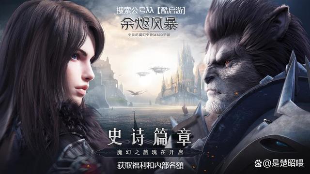 管家婆八肖版资料大全,mmorpg游戏排名 好玩的mmorpg游戏排行榜