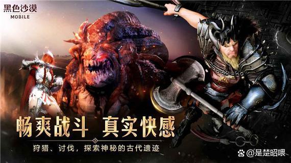 管家婆八肖版资料大全,mmorpg游戏排名 好玩的mmorpg游戏排行榜