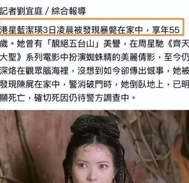 澳门精准王中王三肖三码2021特色_明星自曝陪睡陪玩算什么？娱乐圈内幕，一个比一个荒唐恶心