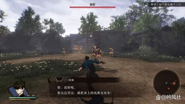 7777788888新版跑狗图_中规中矩的fate正传：《Fate/Samurai Remnant》游戏测评