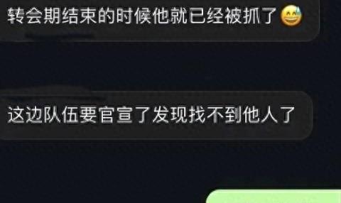 香港准一肖一码一码_电竞圈的黑幕：荒唐乱象背后的秘密，谁来揭开真相？  第38张