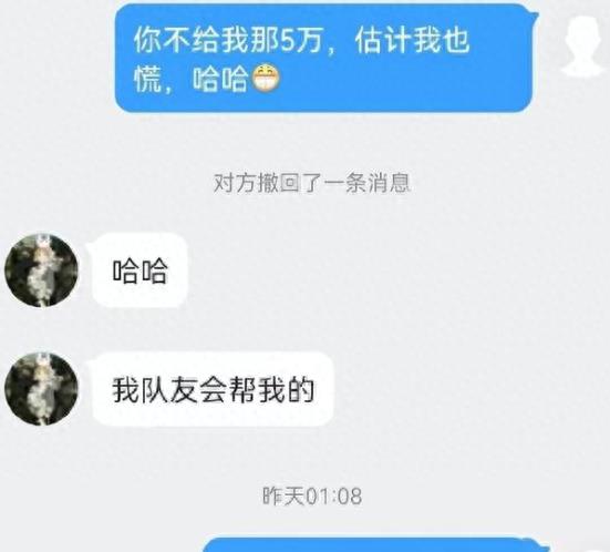 香港准一肖一码一码_电竞圈的黑幕：荒唐乱象背后的秘密，谁来揭开真相？  第48张