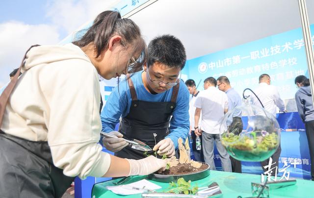 澳门王中王100期期准,视频丨点赞！中山全市中小学劳动教育成果集中展示