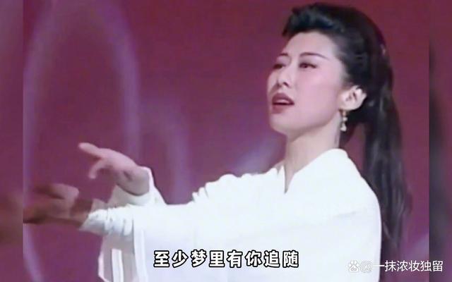 新澳门精准资料大全管家婆料,歌声飘过33年：1991年十大经典歌曲