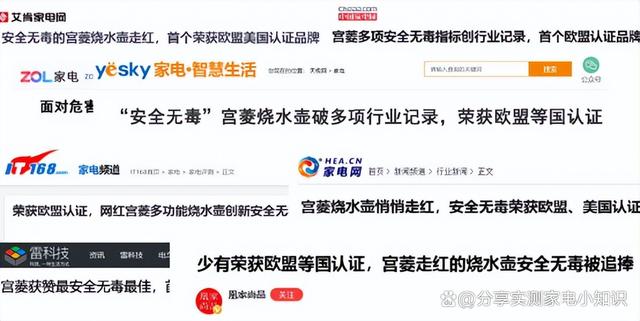 澳门一肖一码精准100王中王_宝宝热水壶哪个牌子好用？业内权威强推的五款专业品牌