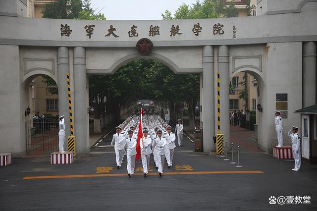 新奥门2024年资料大全官家婆_全国27所军校排名：国防大学一马当先，陆军指挥学院位列第三！  第4张