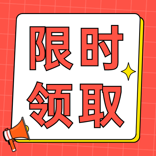 澳门正版资料大全生肖卡,百度短视频如何排名首页？揭秘短视频优化技巧  第5张