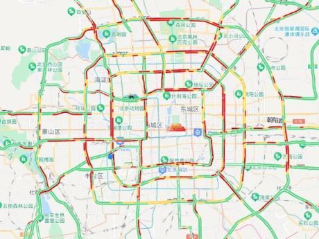 香港4777777开奖记录,北京新闻早报｜2023年12月24日  第6张