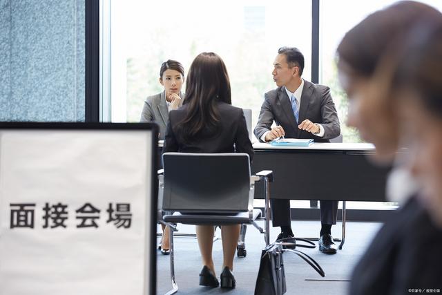 二四六香港资料期期准千附三险阻,求职过程中，如何高效通过面试？  第4张