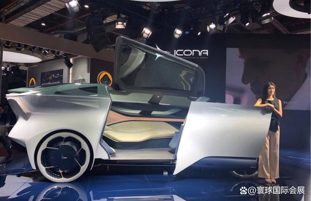 黄大仙精准内部三肖三码,Auto China 2025I第二十一届上海国际汽车工业展览会  第5张