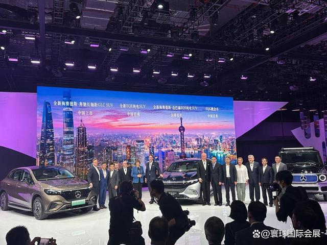 黄大仙精准内部三肖三码,Auto China 2025I第二十一届上海国际汽车工业展览会  第3张