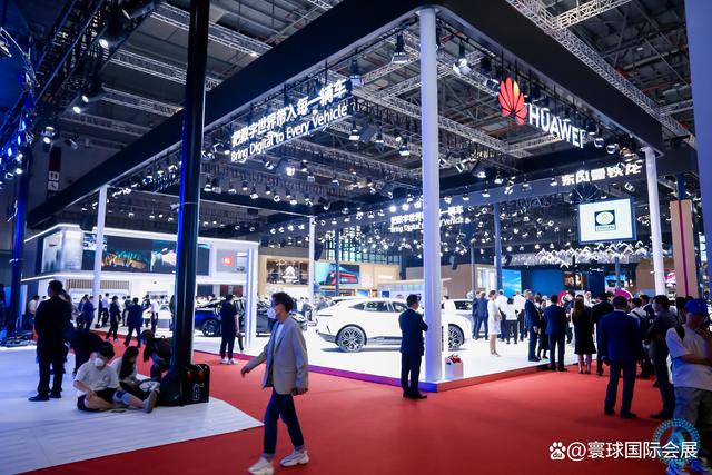 黄大仙精准内部三肖三码,Auto China 2025I第二十一届上海国际汽车工业展览会