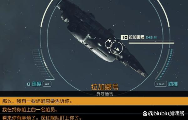 新澳资料免费精准,星空游戏攻略 星空游戏玩法详细介绍  第3张