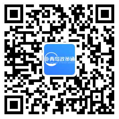 2024新澳资料免费大全,国民体质监测引领健康生活新常态  第3张